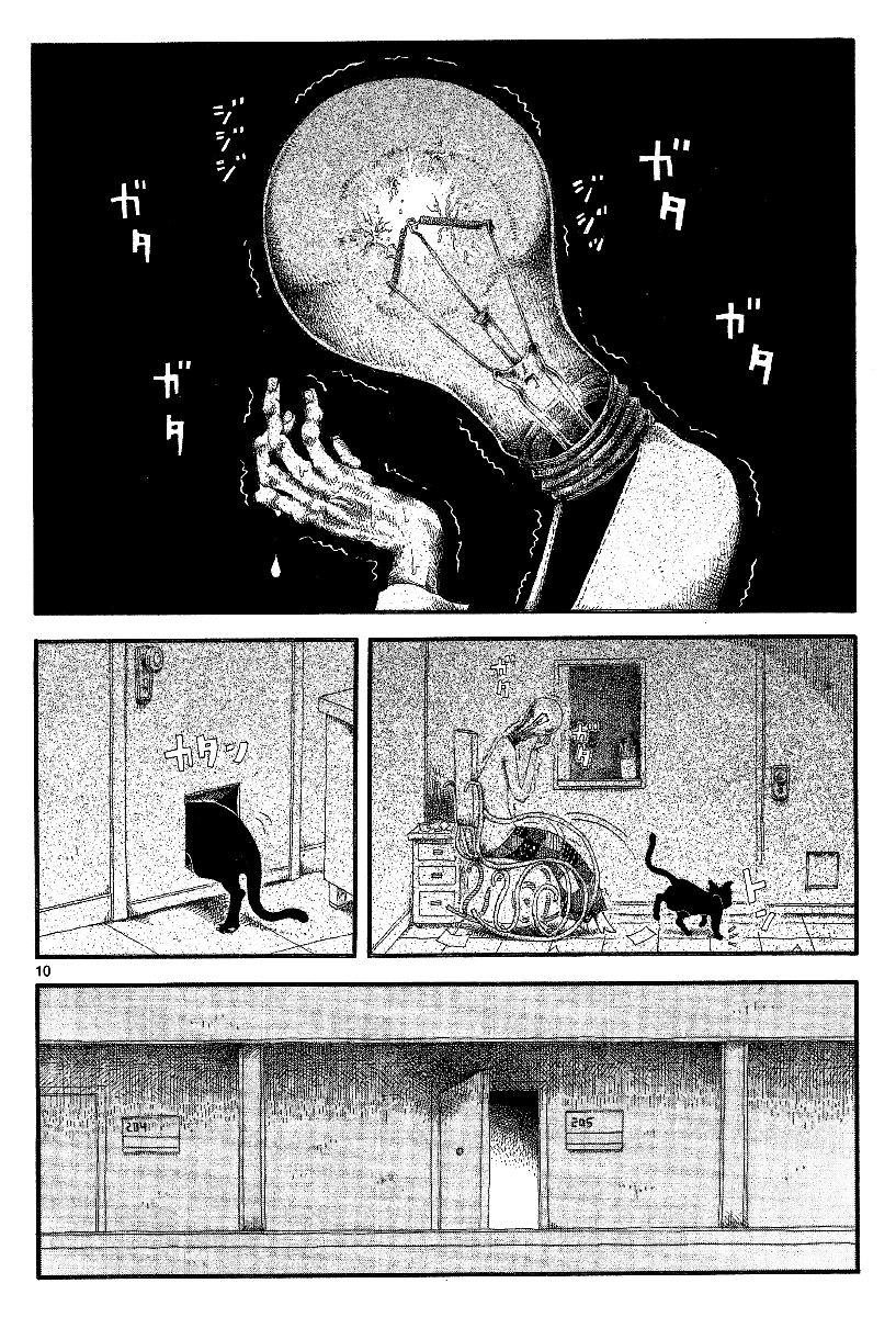 Rojiura Daiikku Chapter 10.2 page 10 - Chapter 10 v2 : Apartment in the Fog