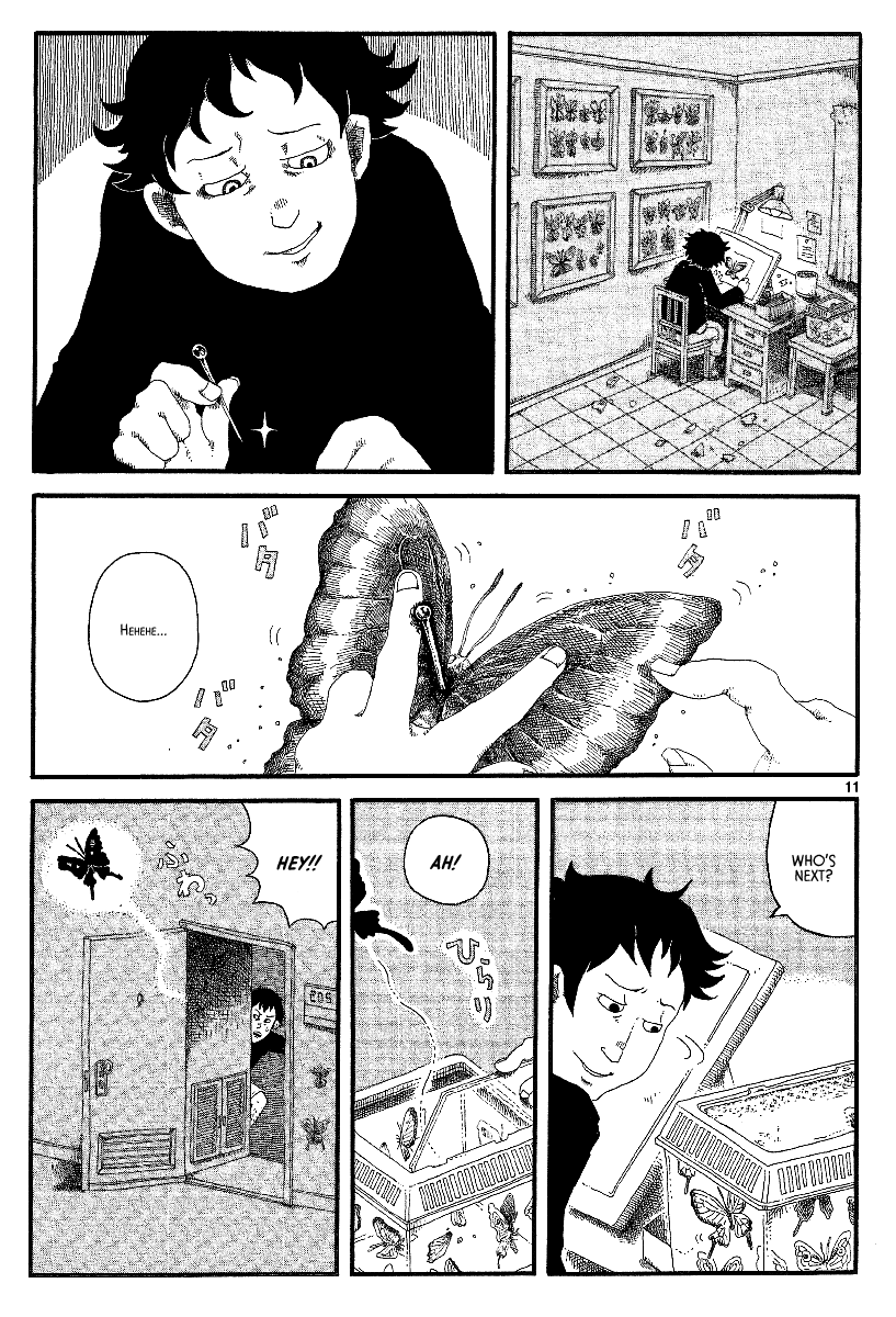 Rojiura Daiikku Chapter 10.2 page 11 - Chapter 10 v2 : Apartment in the Fog