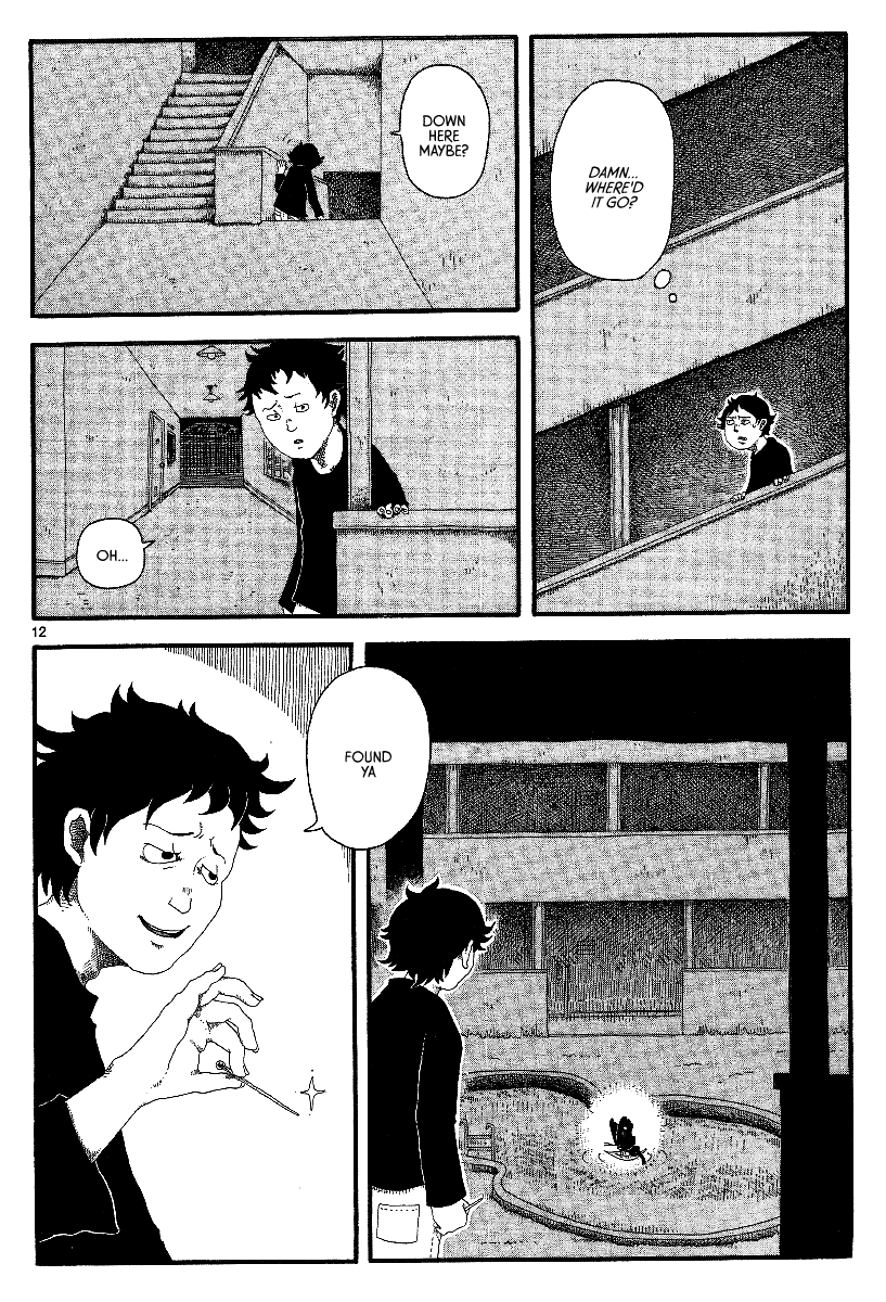 Rojiura Daiikku Chapter 10.2 page 12 - Chapter 10 v2 : Apartment in the Fog