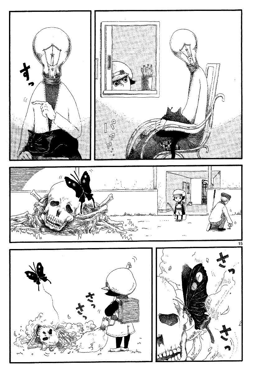 Rojiura Daiikku Chapter 10.2 page 15 - Chapter 10 v2 : Apartment in the Fog