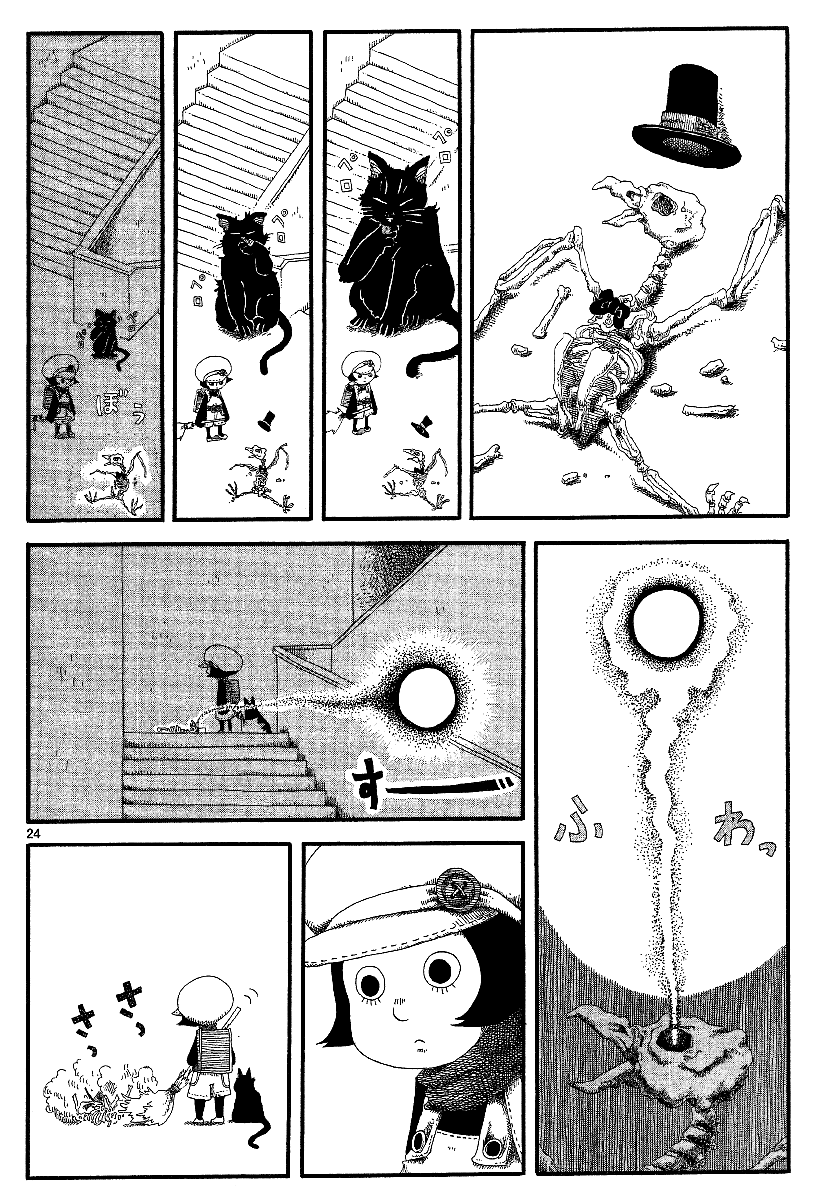 Rojiura Daiikku Chapter 10.2 page 24 - Chapter 10 v2 : Apartment in the Fog