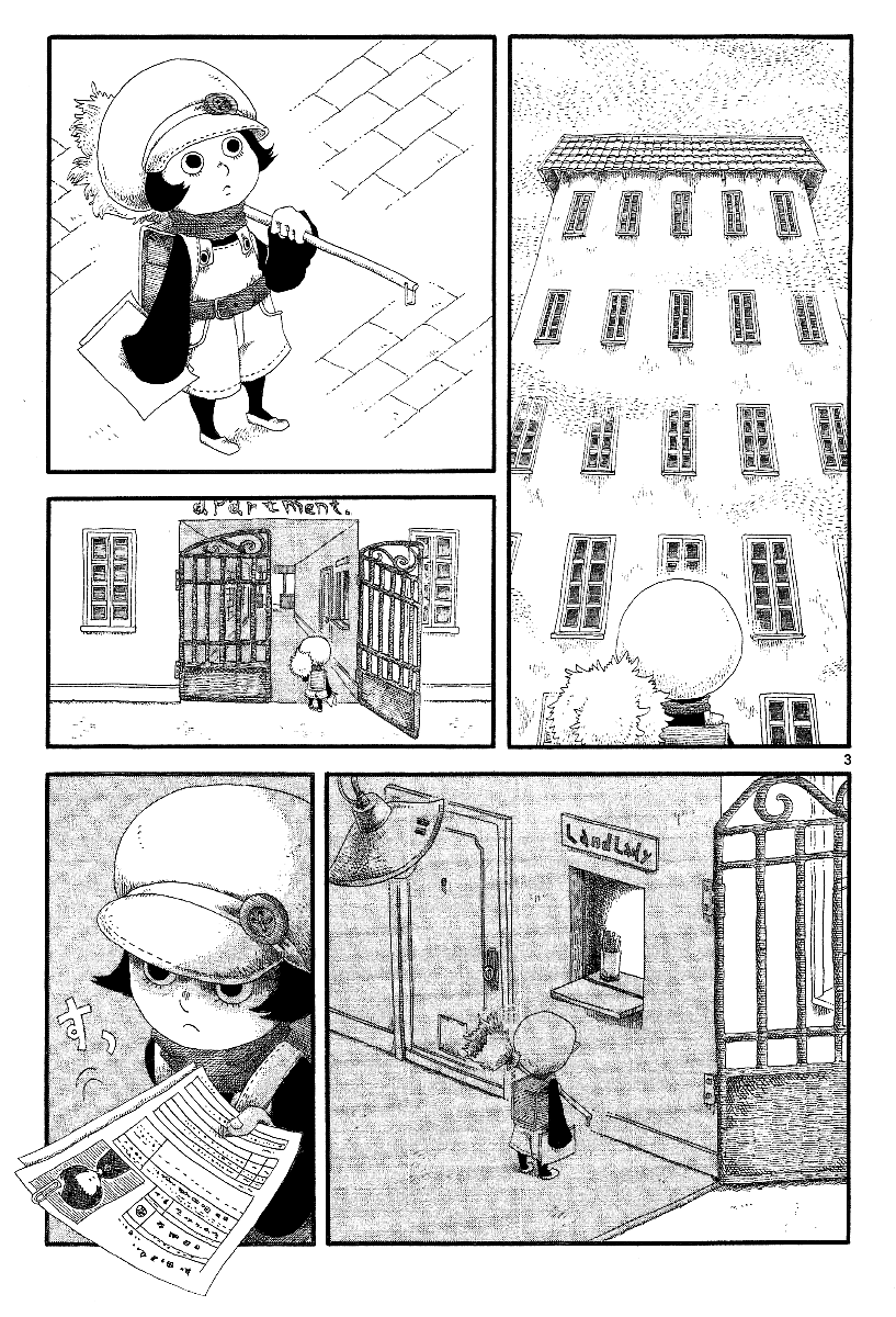 Rojiura Daiikku Chapter 10.2 page 3 - Chapter 10 v2 : Apartment in the Fog