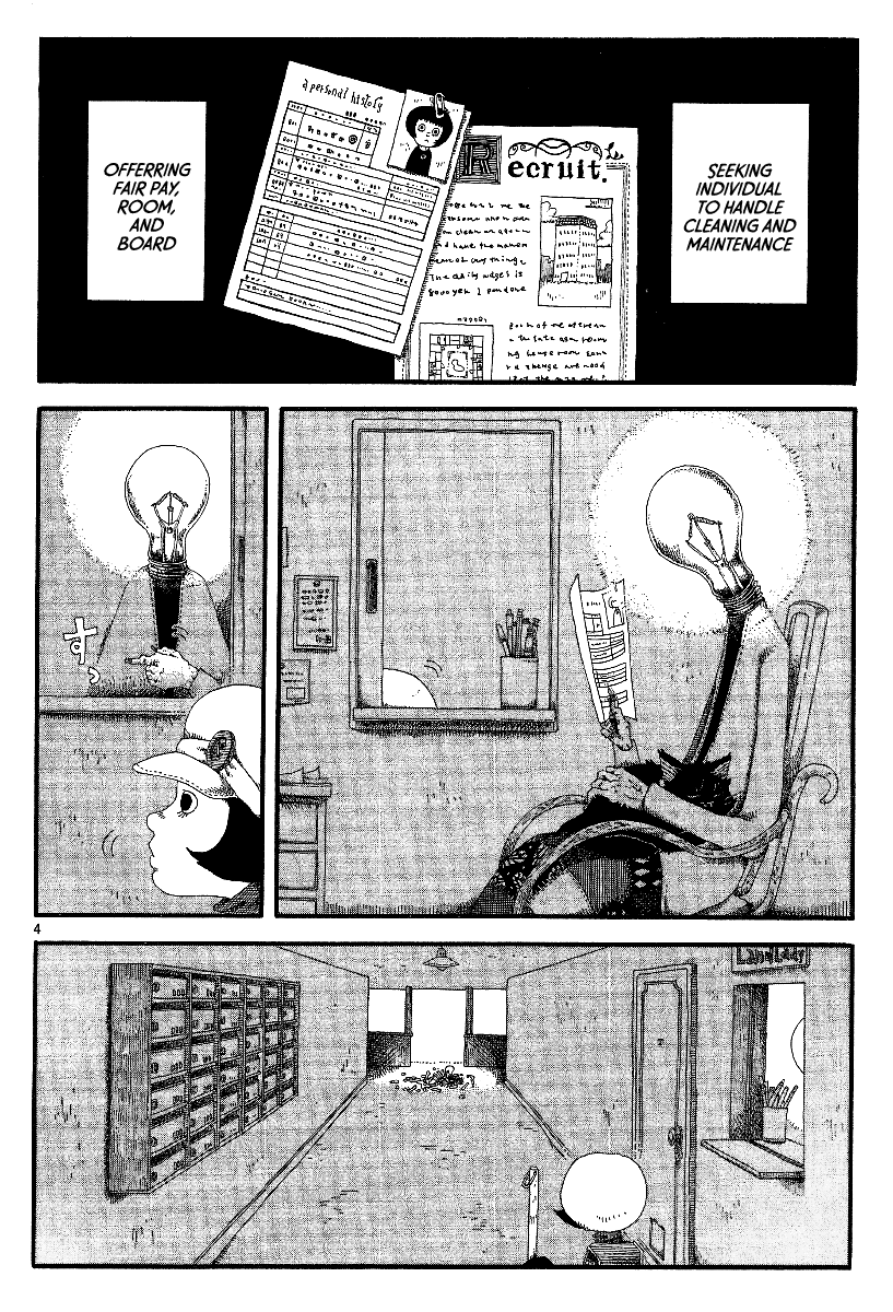 Rojiura Daiikku Chapter 10.2 page 4 - Chapter 10 v2 : Apartment in the Fog