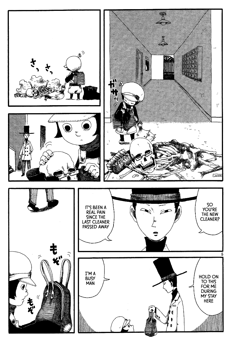 Rojiura Daiikku Chapter 10.2 page 5 - Chapter 10 v2 : Apartment in the Fog