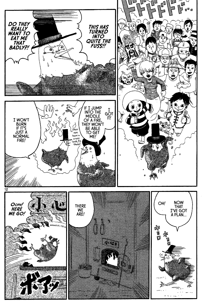 Rojiura Daiikku Chapter 11.2 page 12 - Chapter 11 v2 : Phoenix