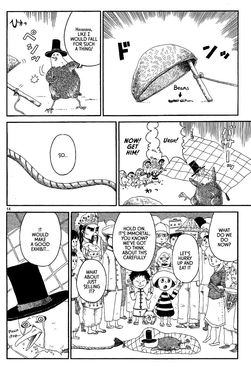 Rojiura Daiikku Chapter 11.2 page 14 - Chapter 11 v2 : Phoenix