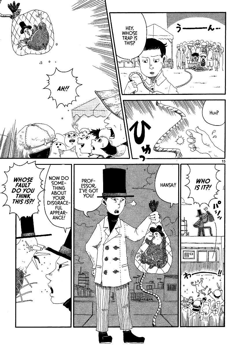 Rojiura Daiikku Chapter 11.2 page 15 - Chapter 11 v2 : Phoenix