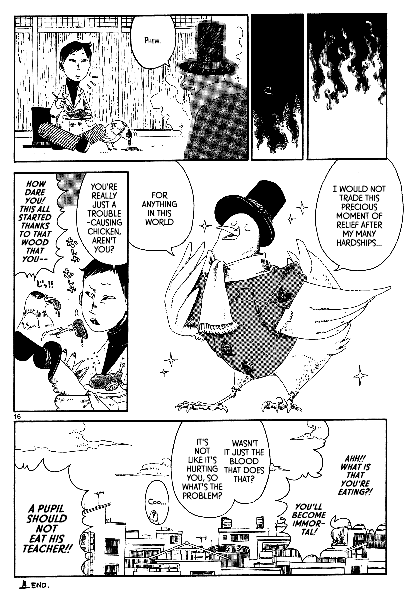 Rojiura Daiikku Chapter 11.2 page 16 - Chapter 11 v2 : Phoenix