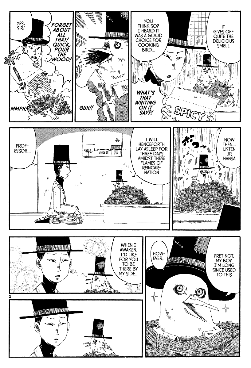 Rojiura Daiikku Chapter 11.2 page 2 - Chapter 11 v2 : Phoenix