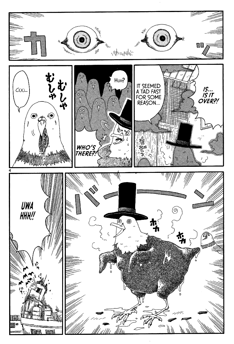 Rojiura Daiikku Chapter 11.2 page 4 - Chapter 11 v2 : Phoenix