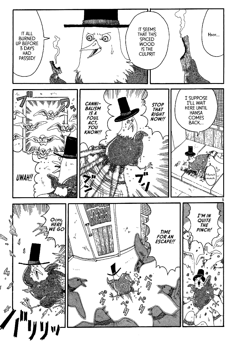 Rojiura Daiikku Chapter 11.2 page 5 - Chapter 11 v2 : Phoenix