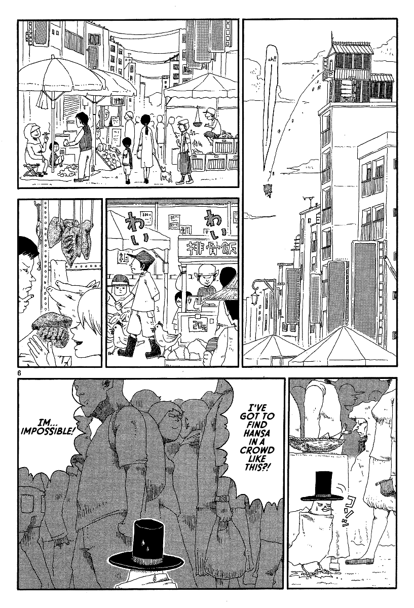 Rojiura Daiikku Chapter 11.2 page 6 - Chapter 11 v2 : Phoenix