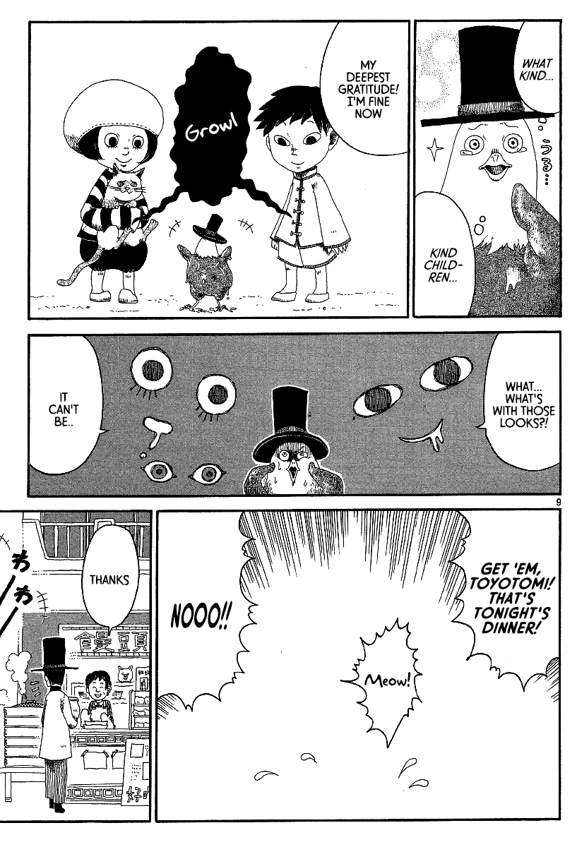 Rojiura Daiikku Chapter 11.2 page 9 - Chapter 11 v2 : Phoenix