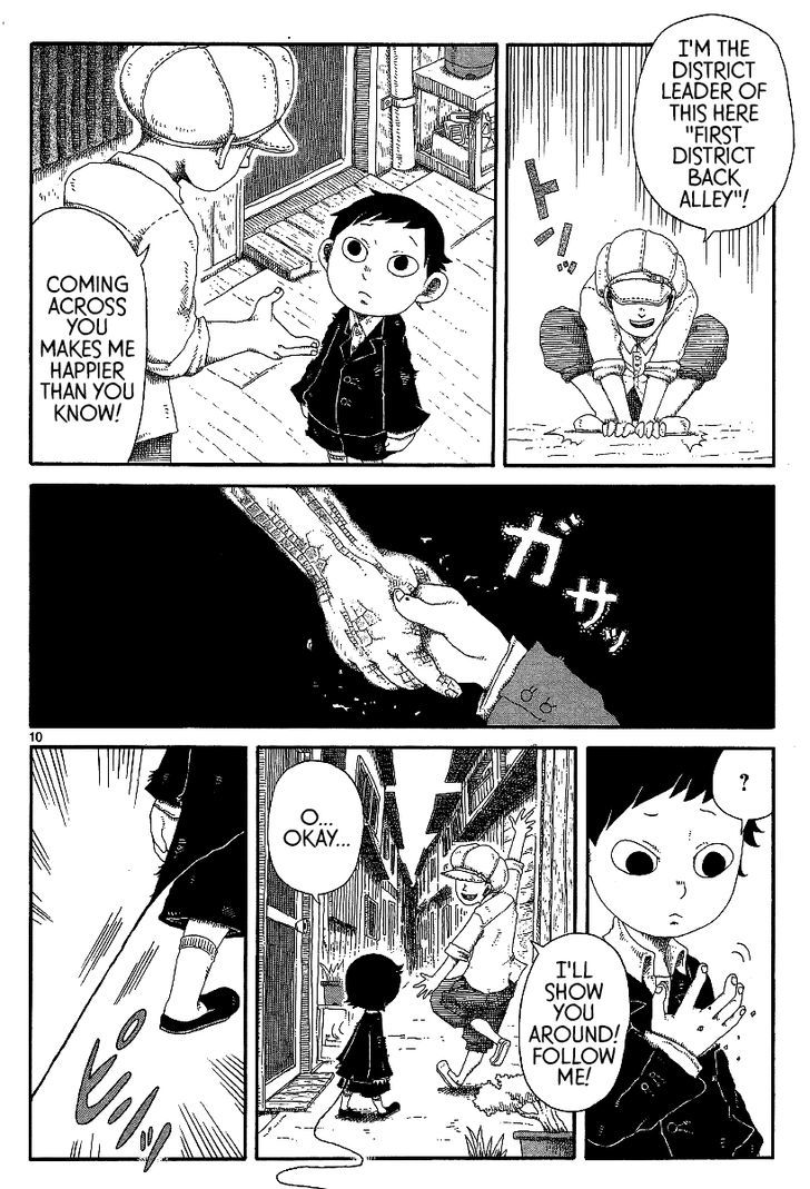 Rojiura Daiikku Chapter 12 page 10 - Chapter 12 : First District Back Alley