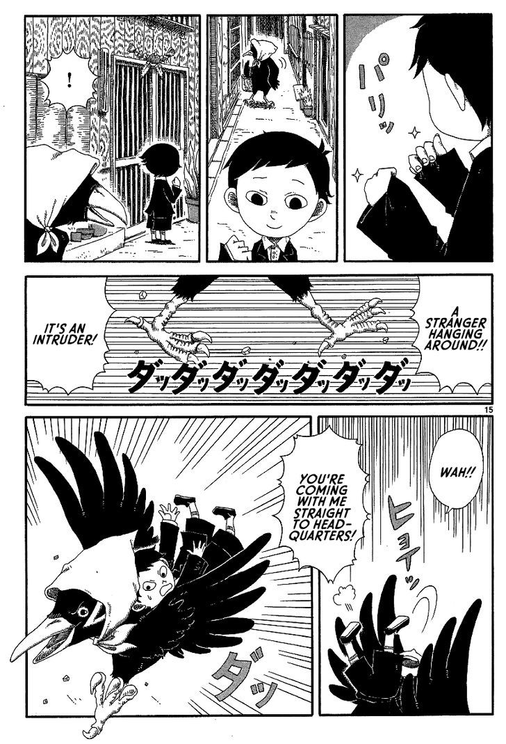Rojiura Daiikku Chapter 12 page 15 - Chapter 12 : First District Back Alley