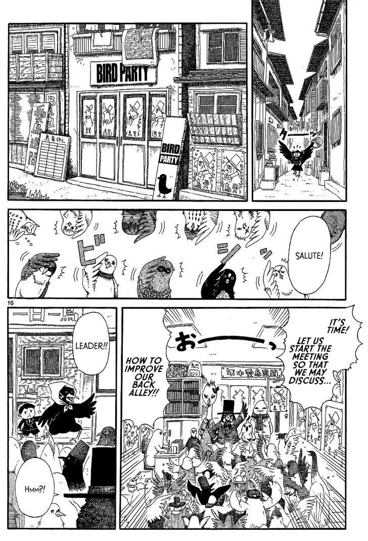 Rojiura Daiikku Chapter 12 page 16 - Chapter 12 : First District Back Alley