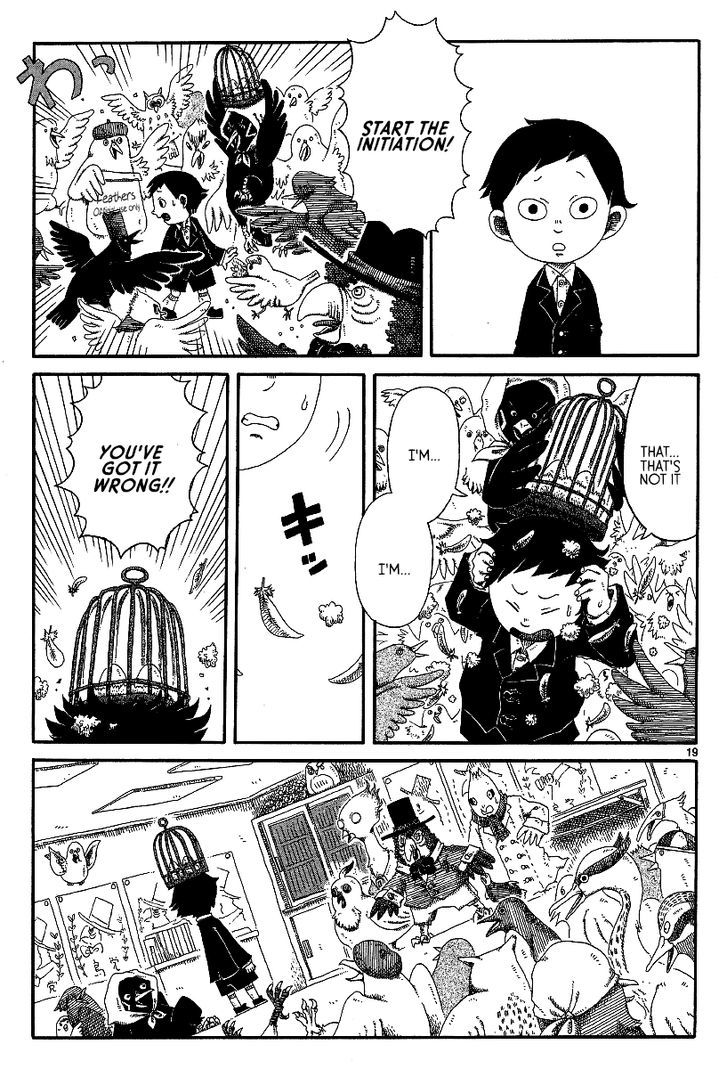 Rojiura Daiikku Chapter 12 page 19 - Chapter 12 : First District Back Alley