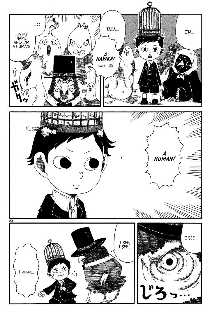 Rojiura Daiikku Chapter 12 page 20 - Chapter 12 : First District Back Alley