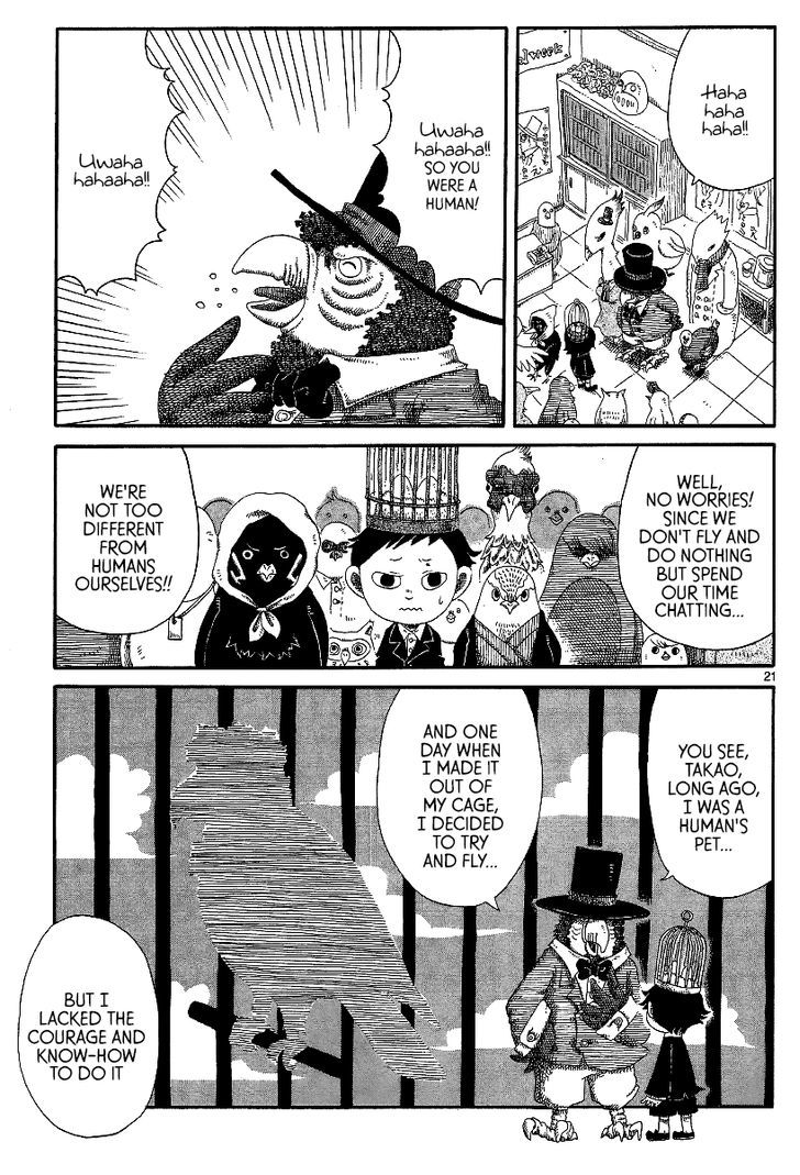 Rojiura Daiikku Chapter 12 page 21 - Chapter 12 : First District Back Alley