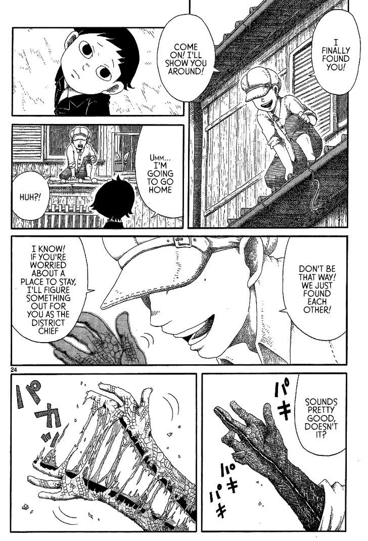 Rojiura Daiikku Chapter 12 page 24 - Chapter 12 : First District Back Alley