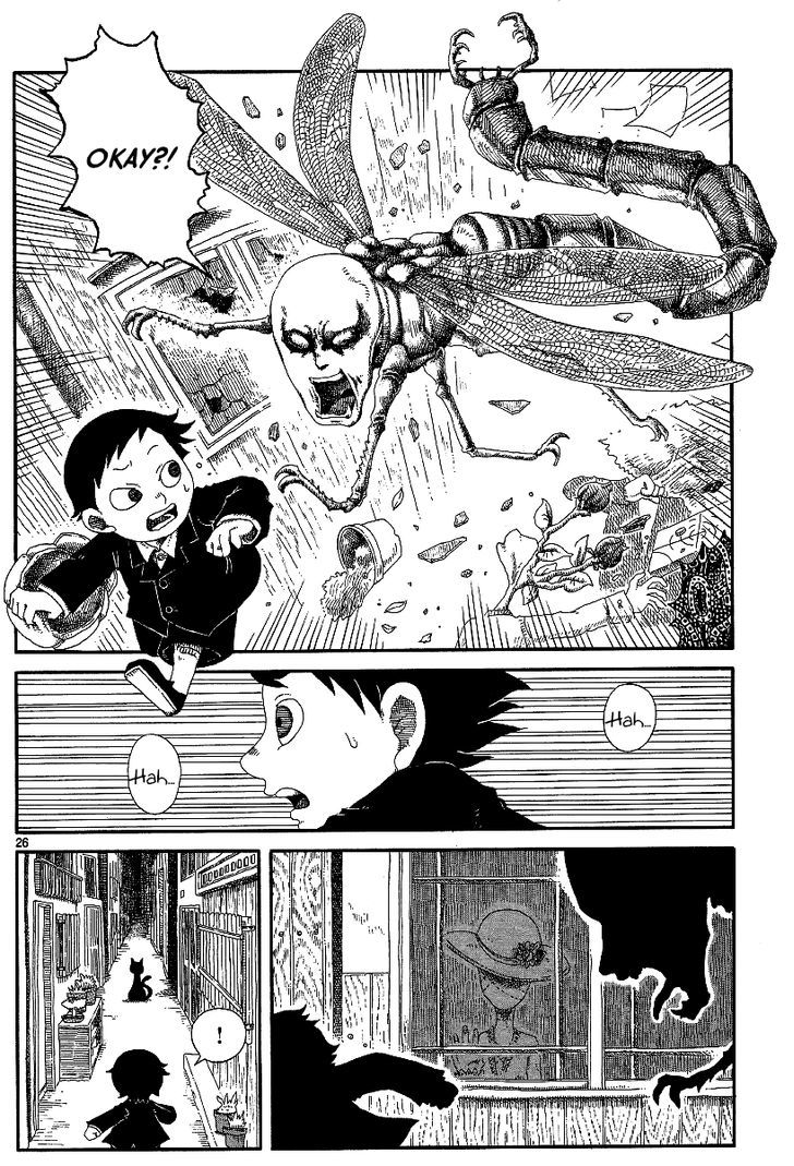 Rojiura Daiikku Chapter 12 page 26 - Chapter 12 : First District Back Alley