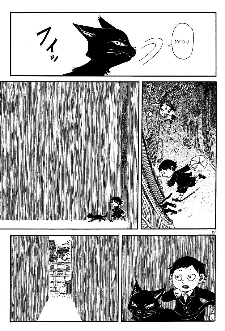 Rojiura Daiikku Chapter 12 page 27 - Chapter 12 : First District Back Alley