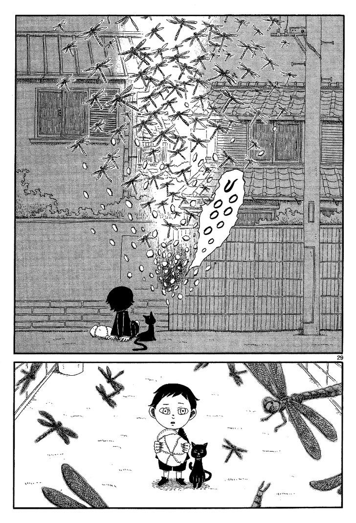 Rojiura Daiikku Chapter 12 page 29 - Chapter 12 : First District Back Alley