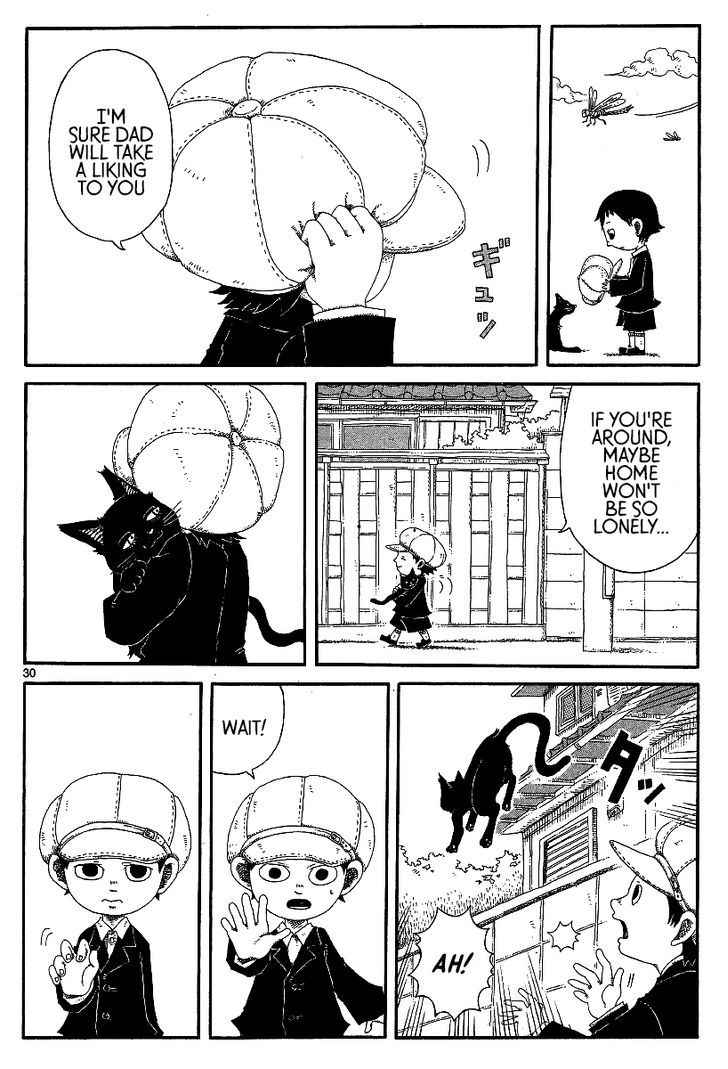 Rojiura Daiikku Chapter 12 page 30 - Chapter 12 : First District Back Alley