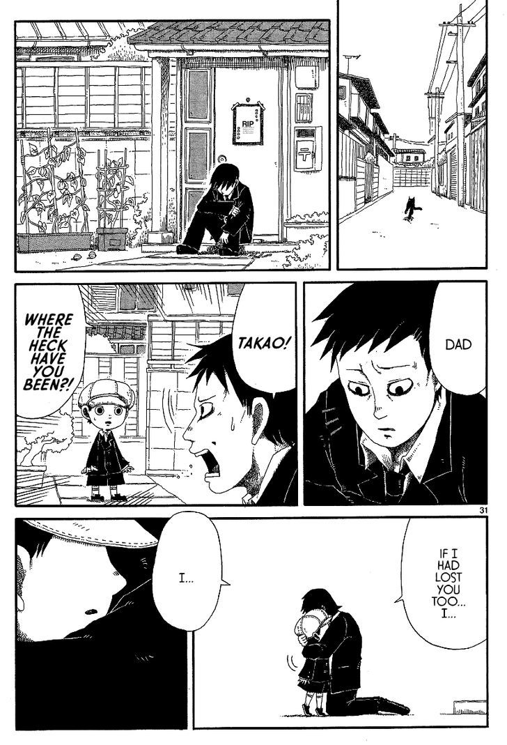 Rojiura Daiikku Chapter 12 page 31 - Chapter 12 : First District Back Alley