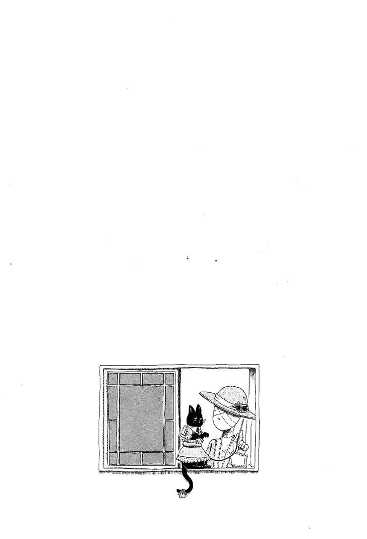 Rojiura Daiikku Chapter 12 page 33 - Chapter 12 : First District Back Alley