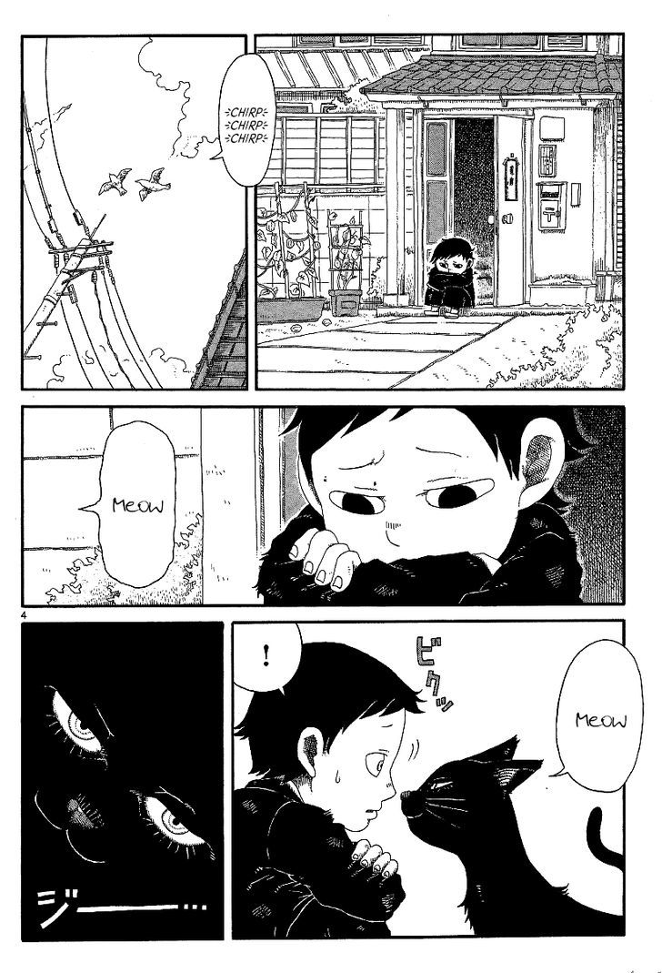 Rojiura Daiikku Chapter 12 page 4 - Chapter 12 : First District Back Alley