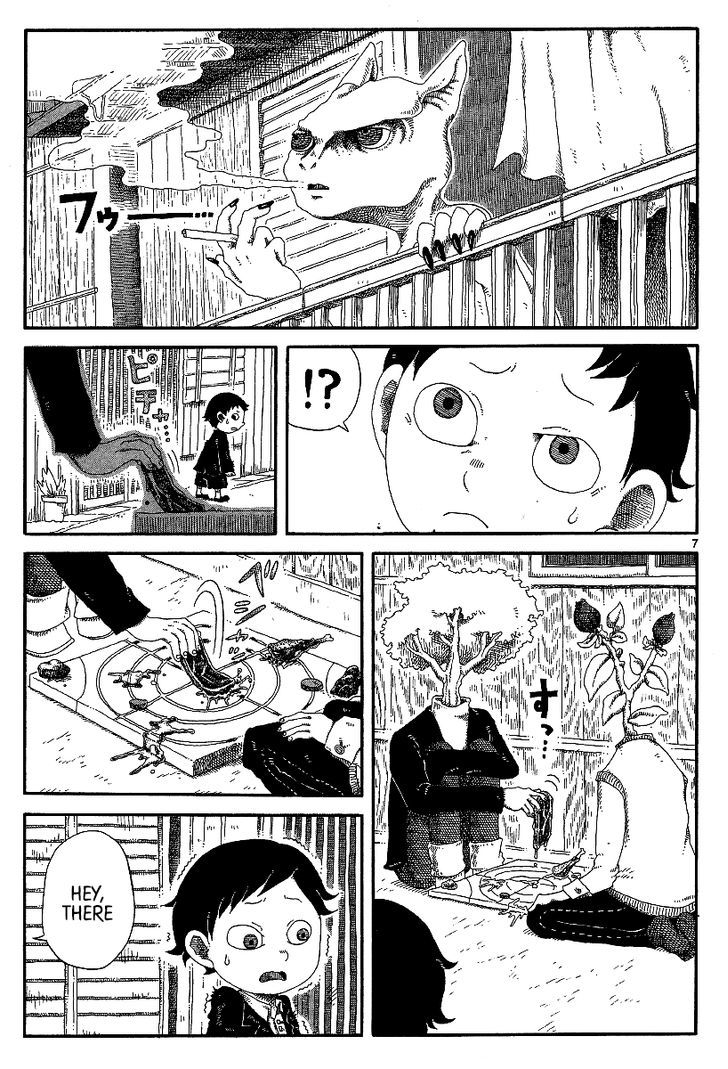 Rojiura Daiikku Chapter 12 page 7 - Chapter 12 : First District Back Alley