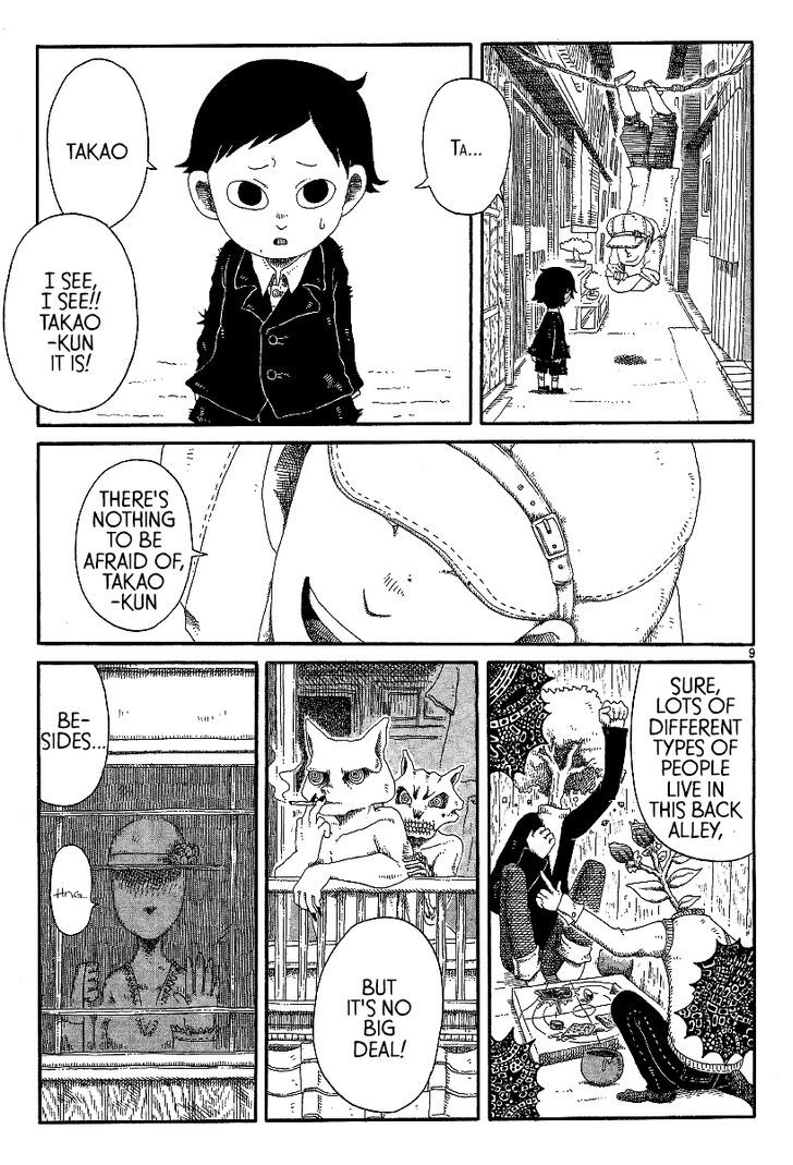 Rojiura Daiikku Chapter 12 page 9 - Chapter 12 : First District Back Alley