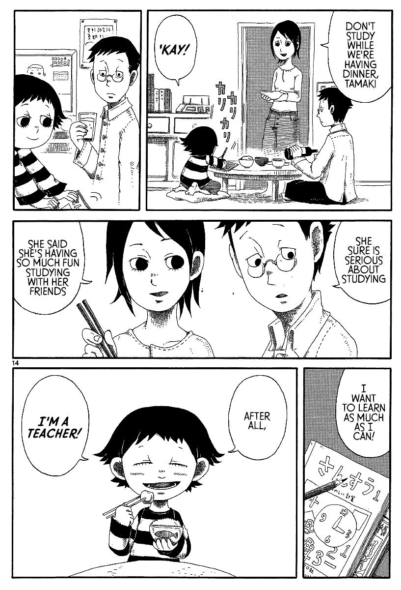 Rojiura Daiikku Chapter 13.2 page 14 - Chapter 13 v2 : My School for Birds