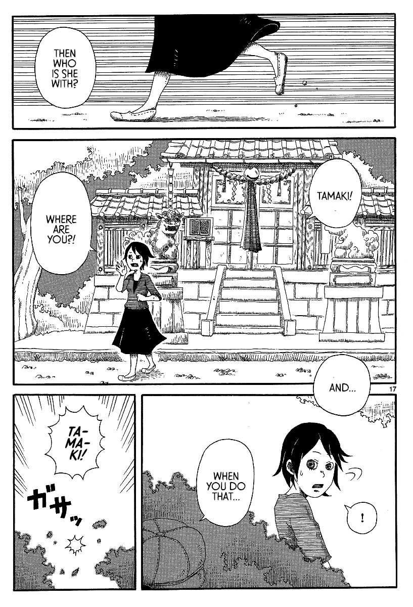 Rojiura Daiikku Chapter 13.2 page 17 - Chapter 13 v2 : My School for Birds