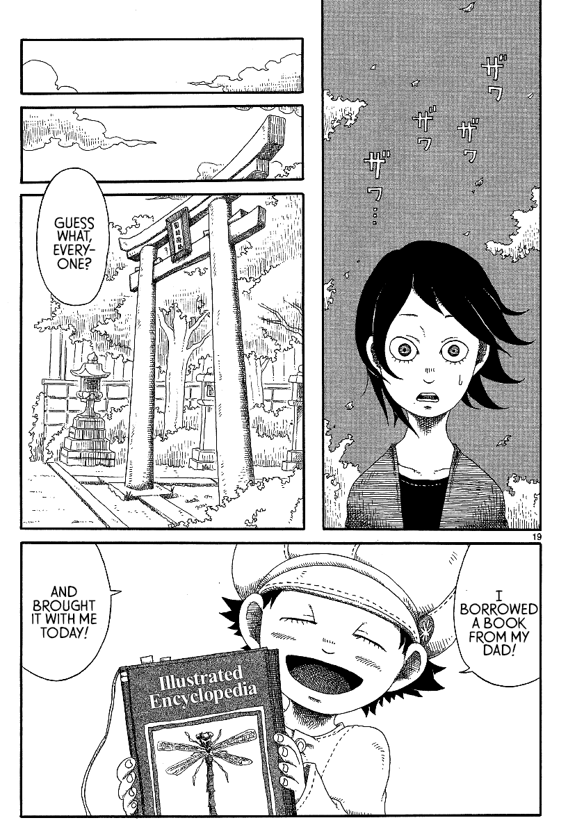 Rojiura Daiikku Chapter 13.2 page 19 - Chapter 13 v2 : My School for Birds