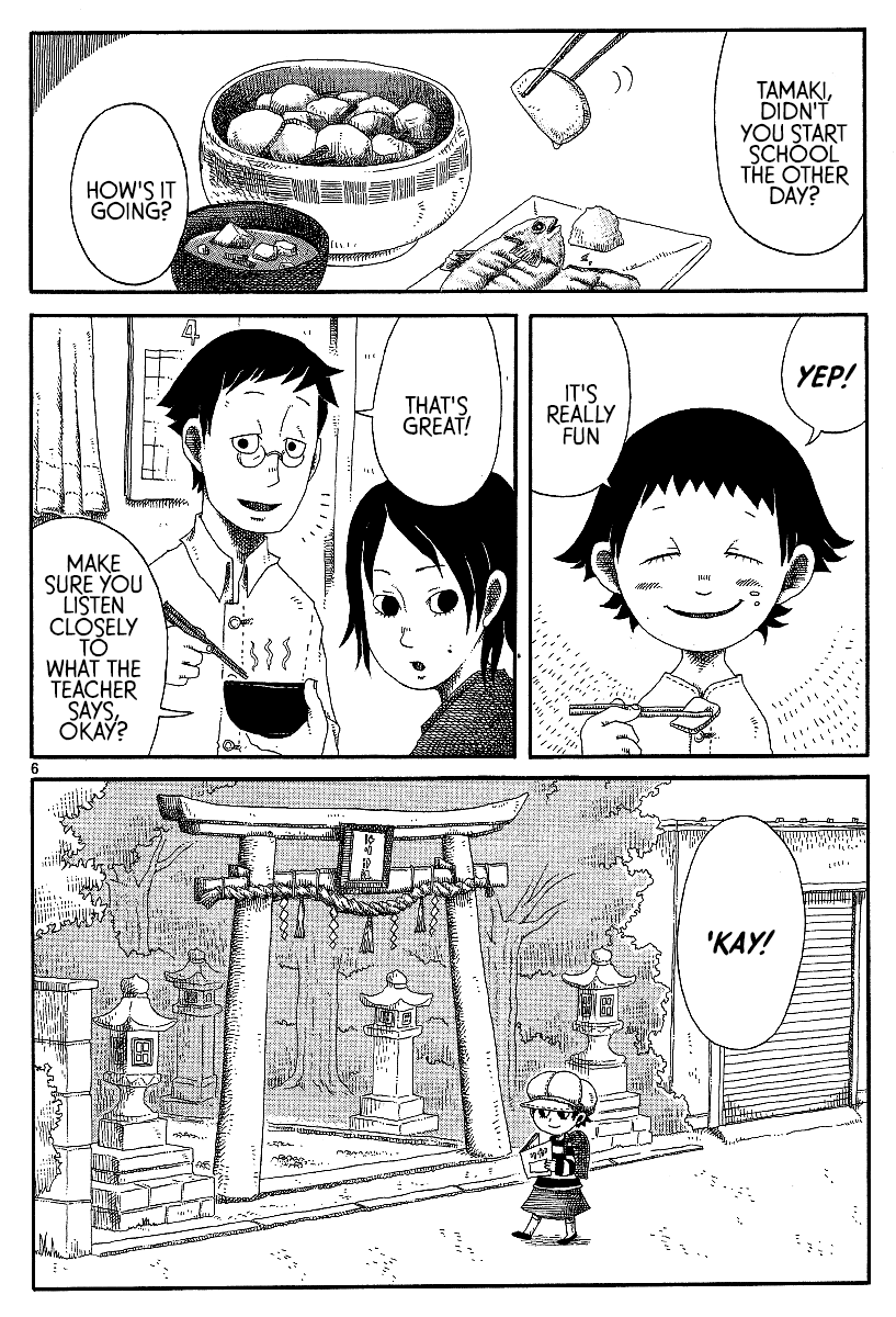 Rojiura Daiikku Chapter 13.2 page 6 - Chapter 13 v2 : My School for Birds