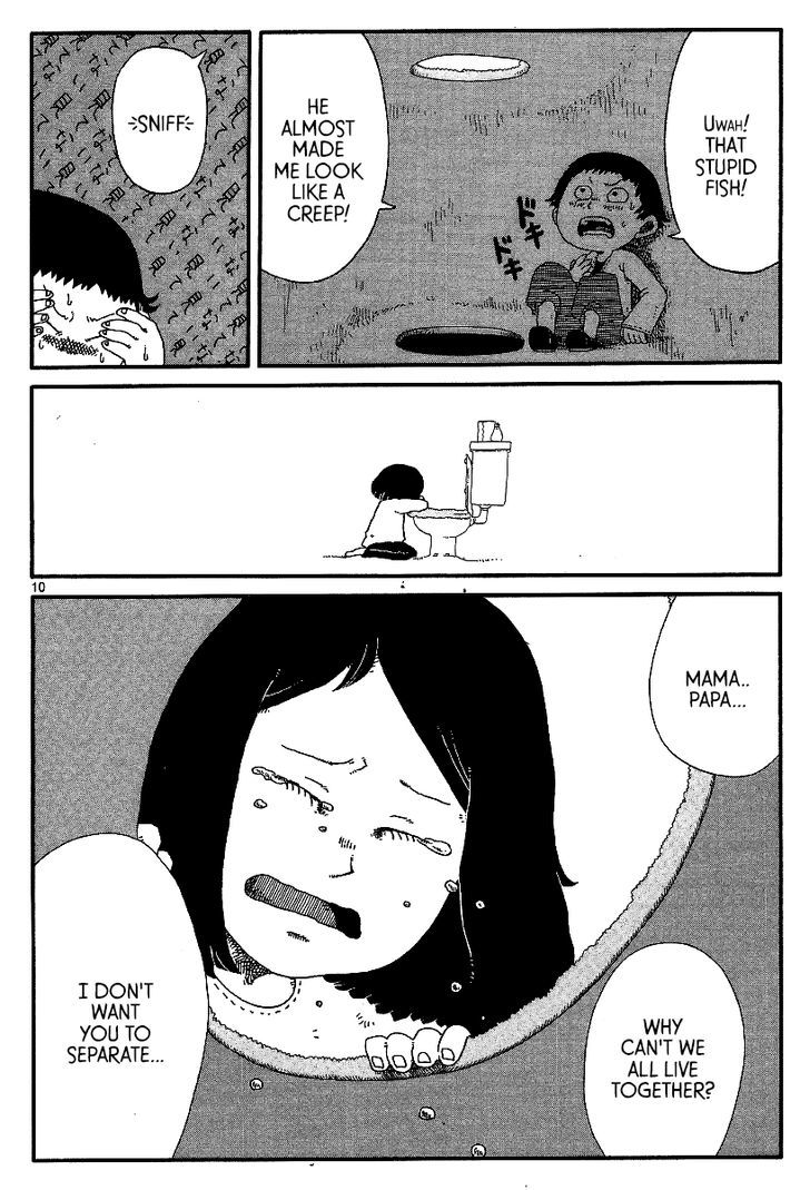 Rojiura Daiikku Chapter 14 page 10 - Chapter 14 : Minami-chan(End)