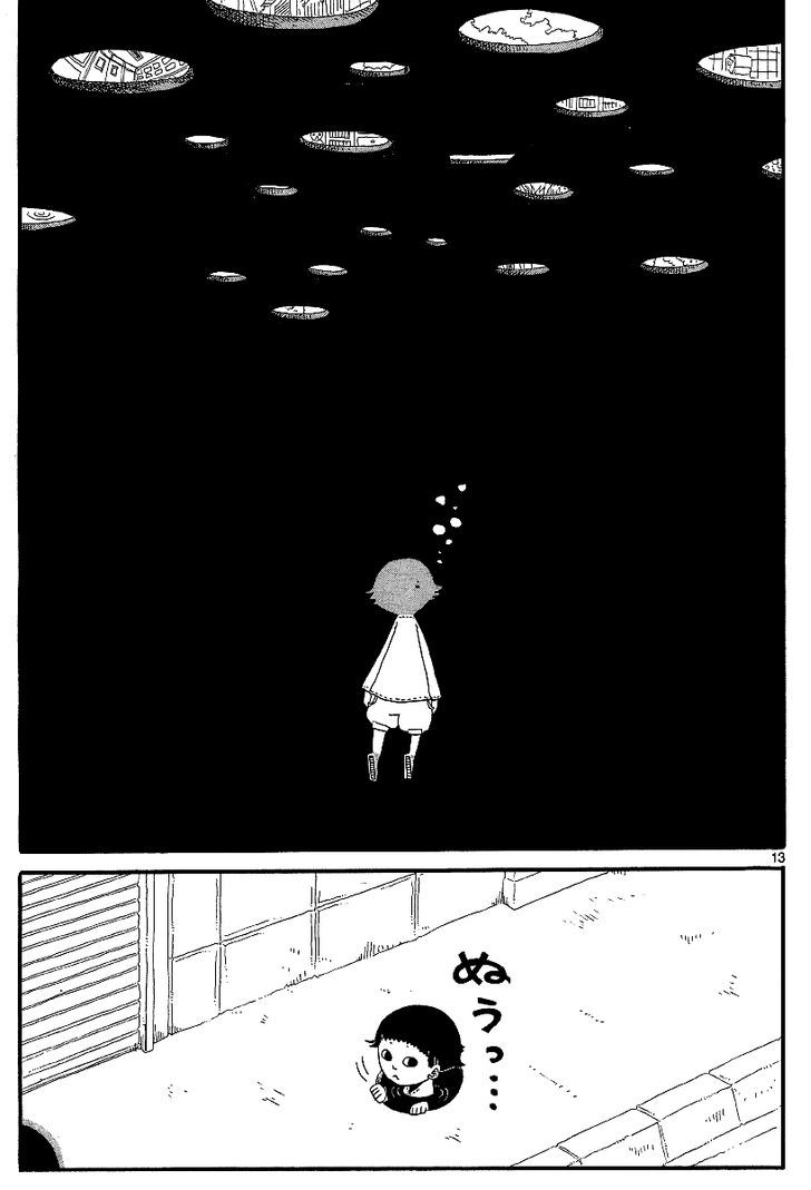 Rojiura Daiikku Chapter 14 page 13 - Chapter 14 : Minami-chan(End)