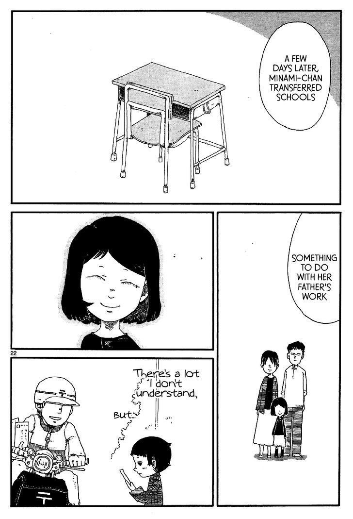 Rojiura Daiikku Chapter 14 page 21 - Chapter 14 : Minami-chan(End)