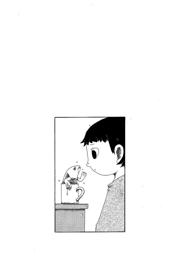 Rojiura Daiikku Chapter 14 page 25 - Chapter 14 : Minami-chan(End)