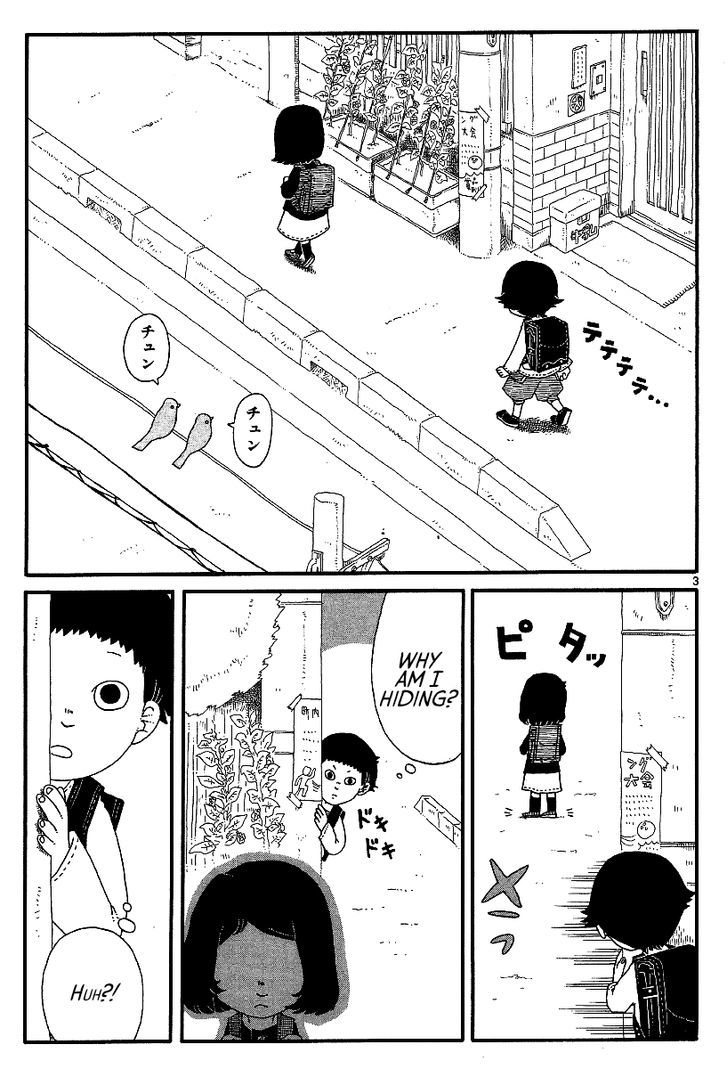 Rojiura Daiikku Chapter 14 page 3 - Chapter 14 : Minami-chan(End)