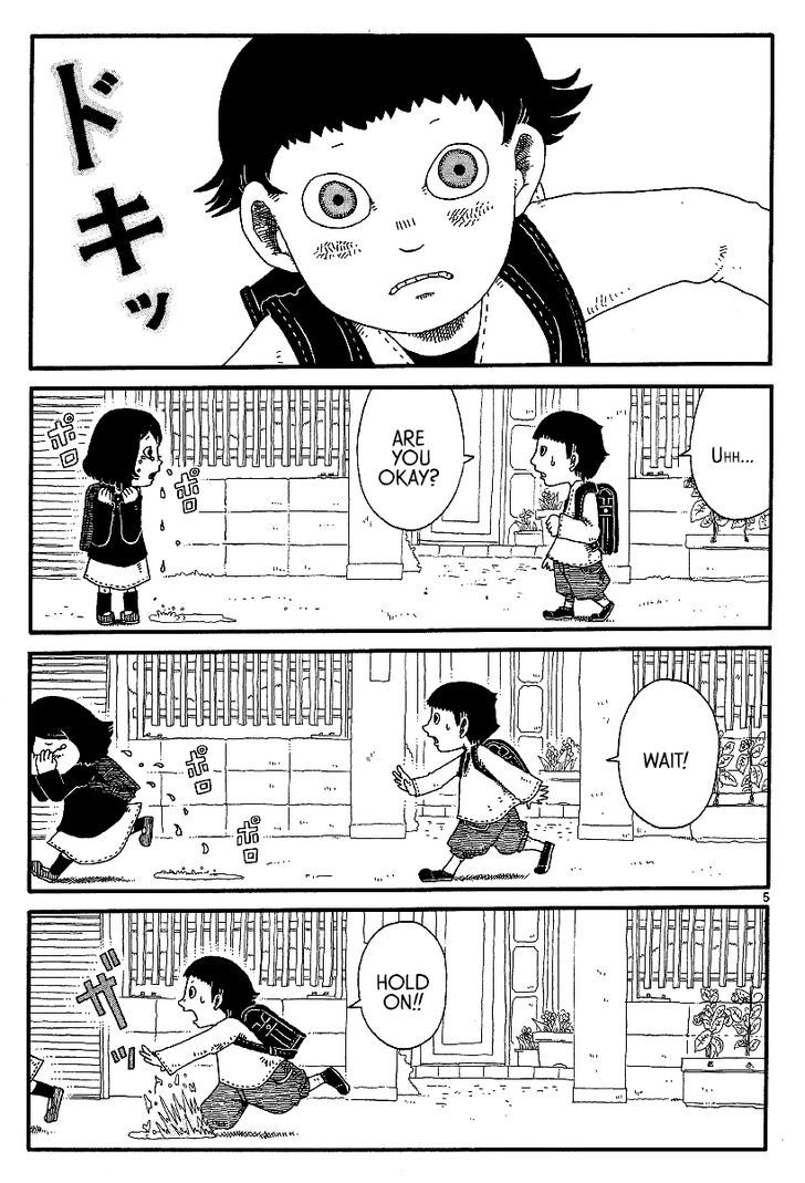 Rojiura Daiikku Chapter 14 page 5 - Chapter 14 : Minami-chan(End)