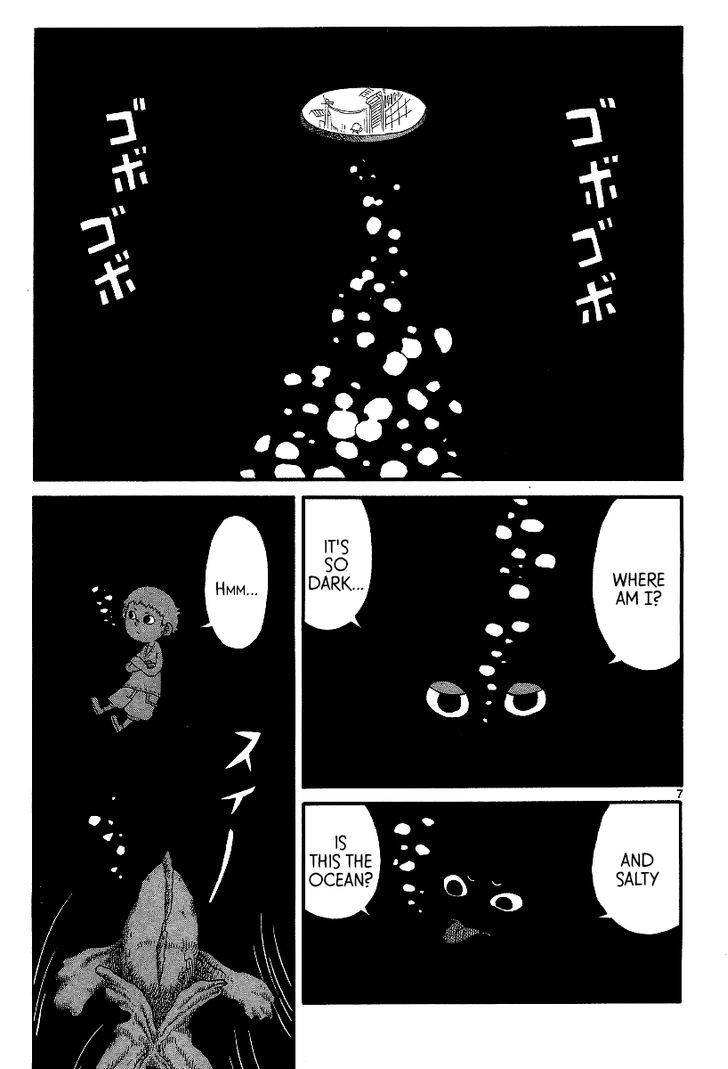 Rojiura Daiikku Chapter 14 page 7 - Chapter 14 : Minami-chan(End)