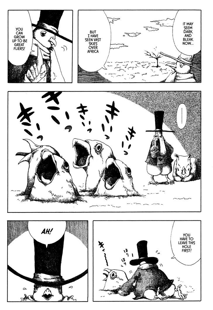 Rojiura Daiikku Chapter 2 page 5 - Chapter 2 : Bird in Nursery