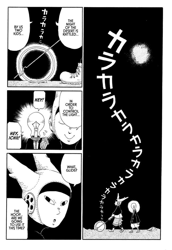Rojiura Daiikku Chapter 3 page 2 - Chapter 3 : Moon Return