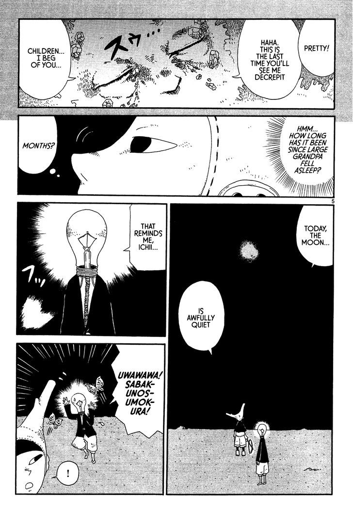 Rojiura Daiikku Chapter 3 page 5 - Chapter 3 : Moon Return