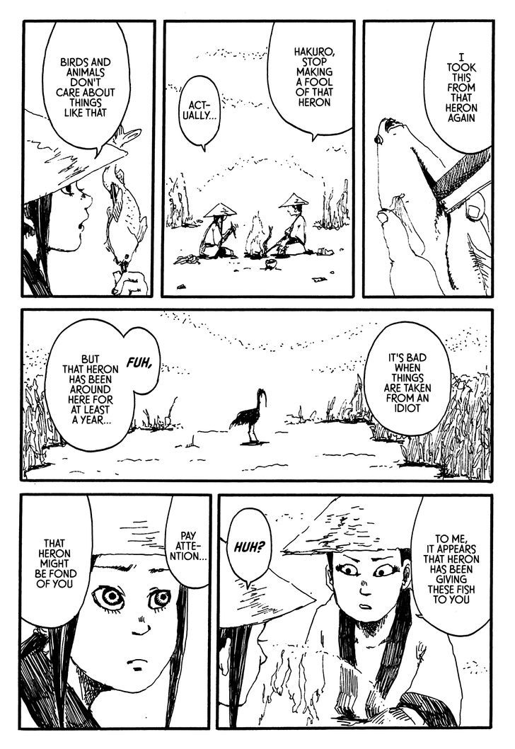 Rojiura Daiikku Chapter 4 page 3 - Chapter 4 : The Marriage of the Stealing Heron