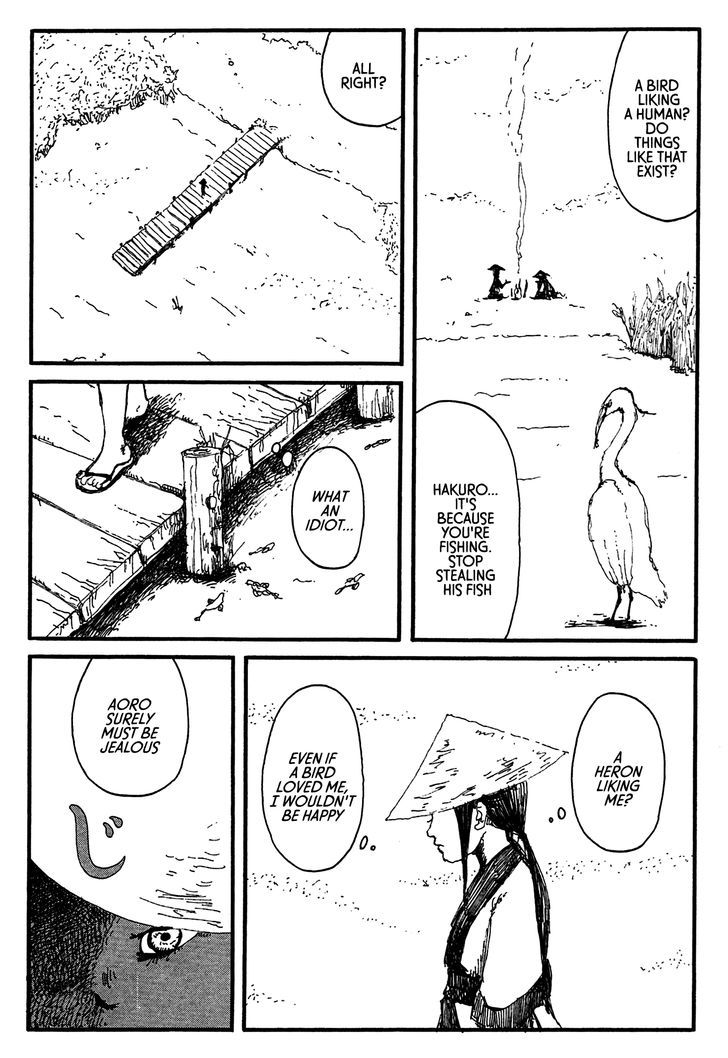 Rojiura Daiikku Chapter 4 page 4 - Chapter 4 : The Marriage of the Stealing Heron