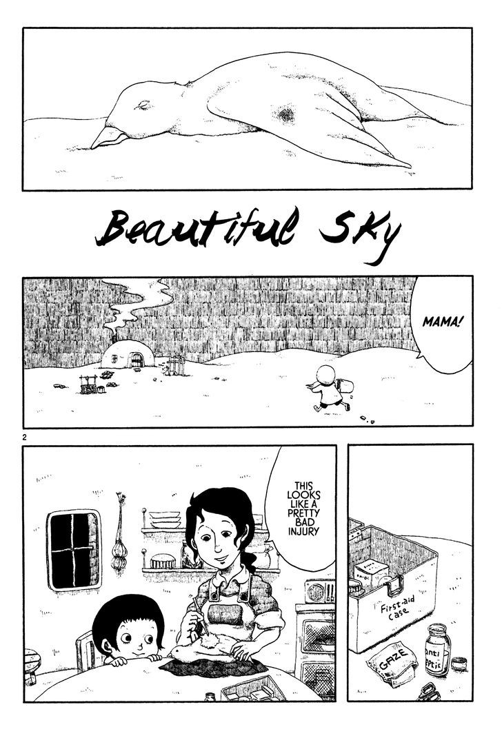 Rojiura Daiikku Chapter 5 page 2 - Chapter 5 : Beautiful Sky